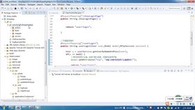 基于WEB的網(wǎng)上購物系統(tǒng)