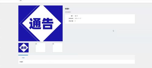 java畢業(yè)設計 基于springboot 協(xié)同過濾推薦算法的家鄉(xiāng)特產(chǎn)購物商城系統(tǒng)設計和實現(xiàn),基于springboot的家鄉(xiāng)特產(chǎn)選購商城平臺系統(tǒng) 源碼 lw 部署文檔 遠程調試 代碼講解等
